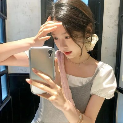 恭喜你发财
